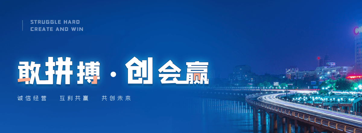 大同粮食麻袋推荐厂家